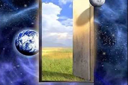 Индивидуальный астрологический прогноз на 1 год